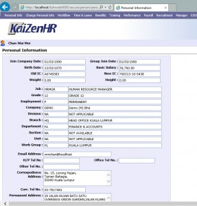 Personnel Management Human Resource Management System 
