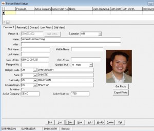 Personnel Management Human Resource Management System 